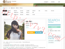 118图库彩图图118