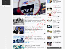 3b新彩吧字谜
