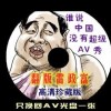 ʰ̳ҳ3Dػͼ